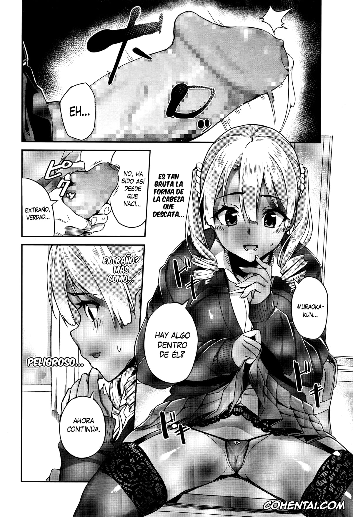 Revistas porno, COMIC Koh porno, Rumor Gal → Nomoto-san (COMIC Koh 2016-07), pagina 8
