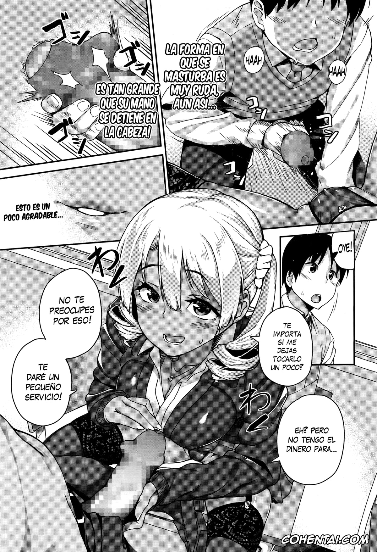 Revistas hentai, COMIC Koh hentai, Rumor Gal → Nomoto-san (COMIC Koh 2016-07), pagina 9
