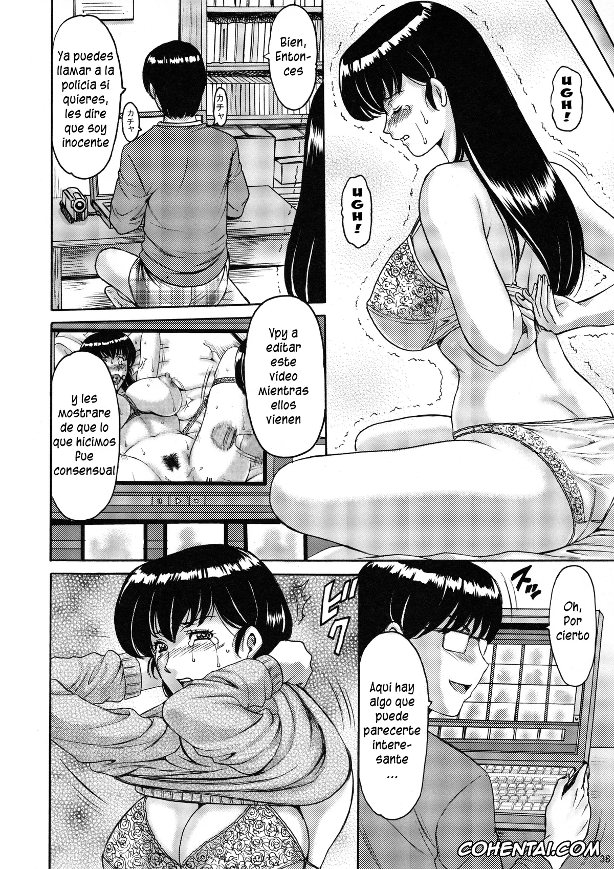 Maison Ikkoku porno, Kyoko Otonashi porno, Hitozuma Kanrinin Kyouko 2 Kutsujuu Hen (Maison Ikkoku), pagina 38