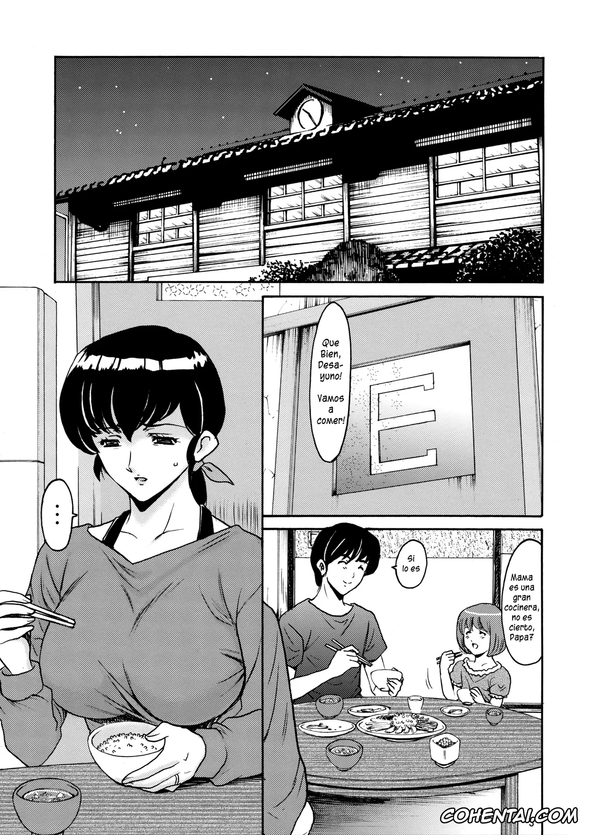 Maison Ikkoku porno, Kyoko Otonashi porno, Hitozuma Kanrinin Kyouko Choukyou Hen 1 (Maison Ikkoku), pagina 2