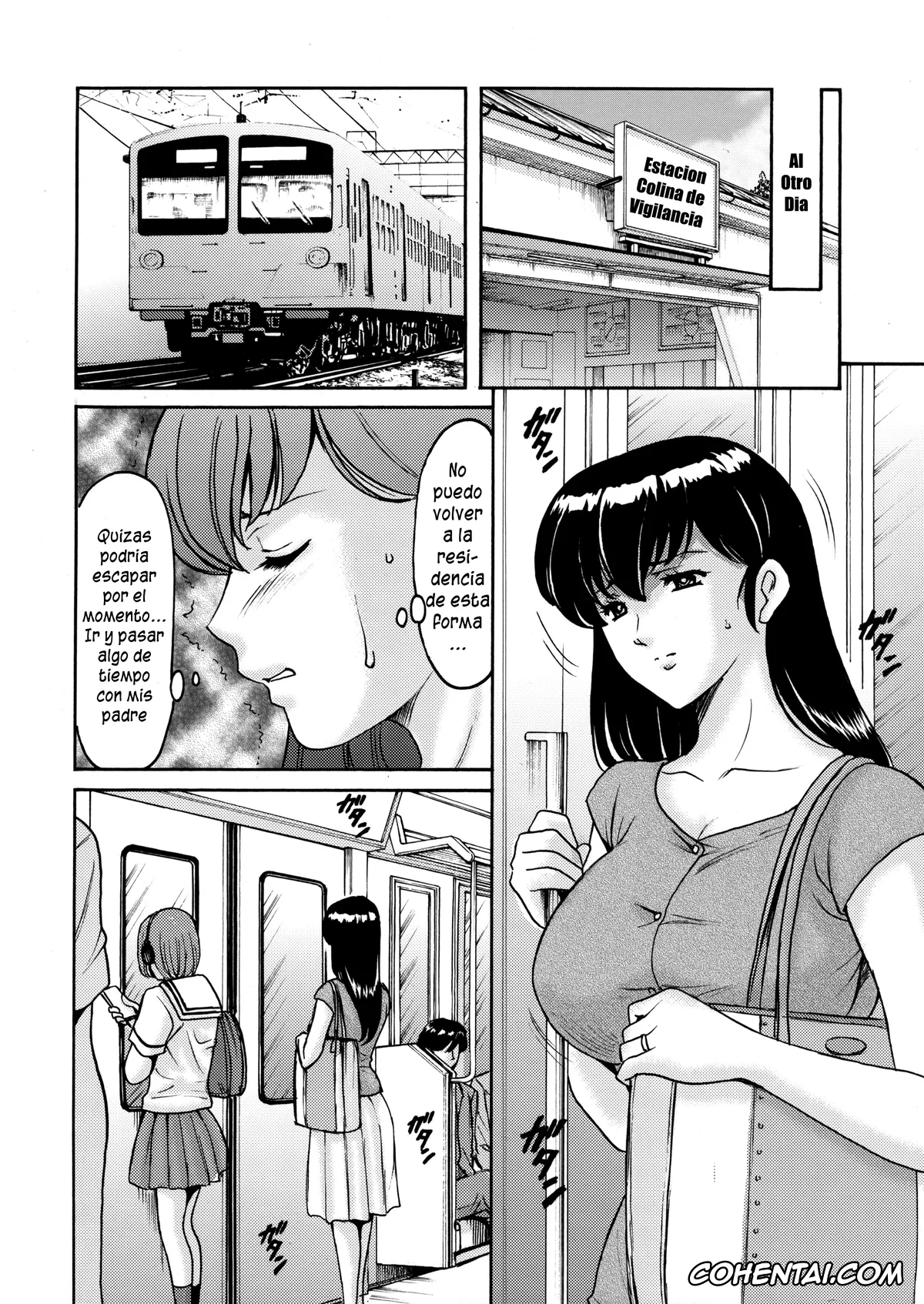 Maison Ikkoku porno, Kyoko Otonashi porno, Hitozuma Kanrinin Kyouko Choukyou Hen 1 (Maison Ikkoku), pagina 5