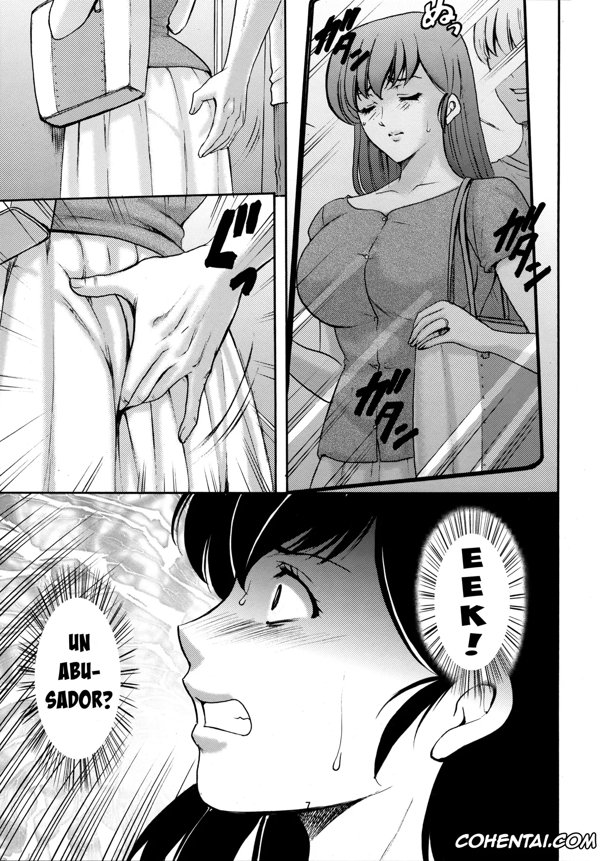 Maison Ikkoku hentai, Kyoko Otonashi hentai, Hitozuma Kanrinin Kyouko Choukyou Hen 1 (Maison Ikkoku), pagina 6