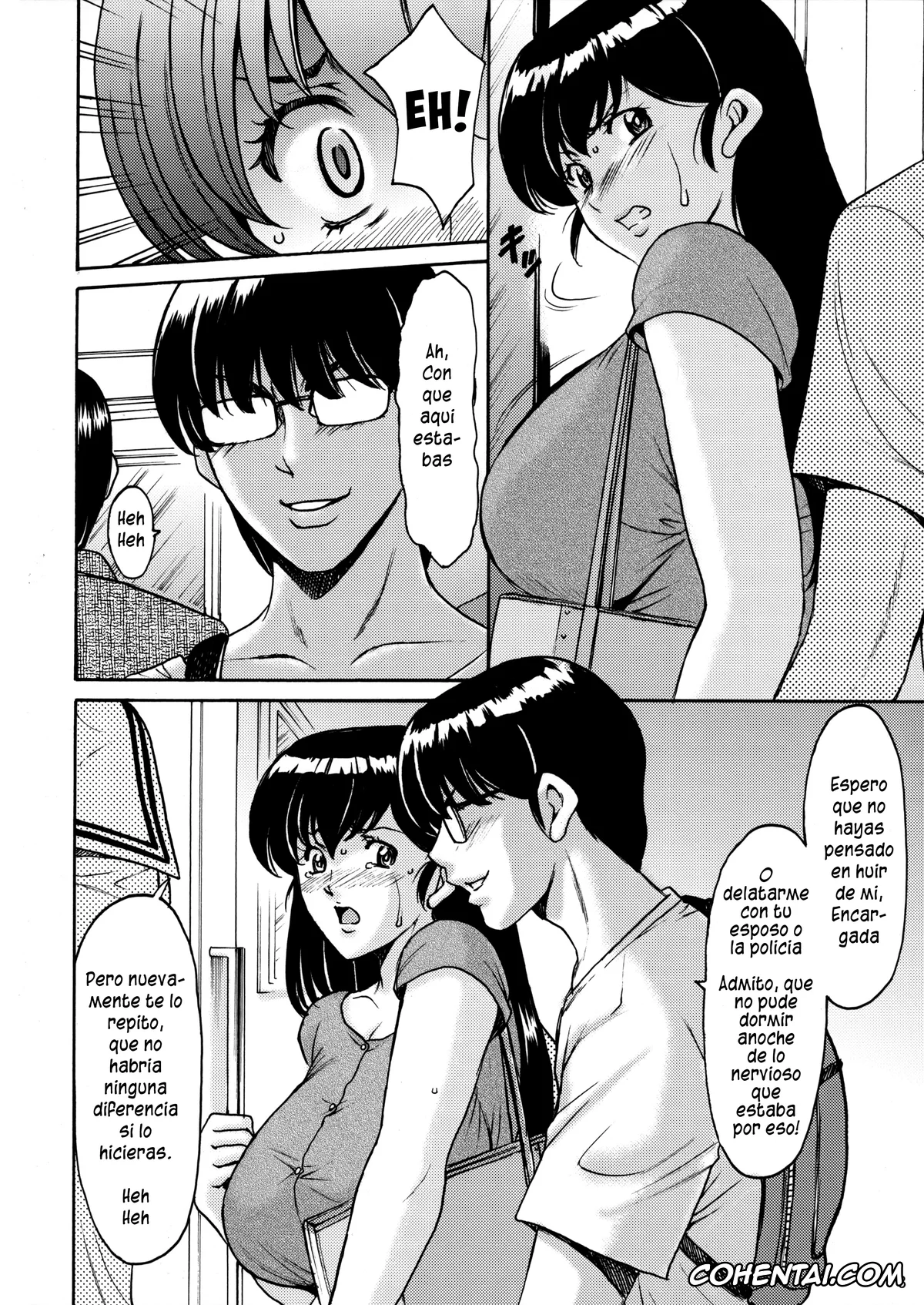 Maison Ikkoku xxx, Kyoko Otonashi xxx, Hitozuma Kanrinin Kyouko Choukyou Hen 1 (Maison Ikkoku), pagina 7
