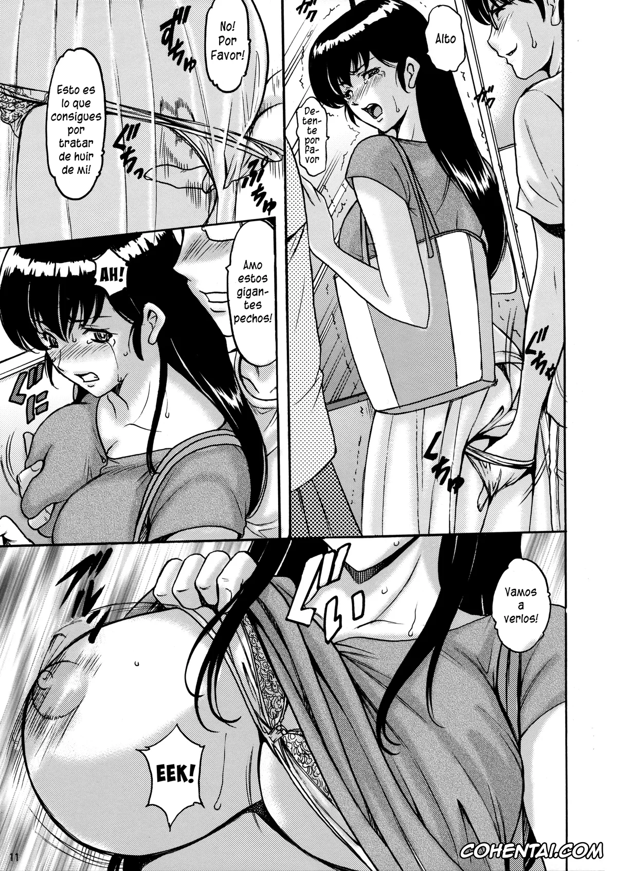Maison Ikkoku xxx, Kyoko Otonashi xxx, Hitozuma Kanrinin Kyouko Choukyou Hen 1 (Maison Ikkoku), pagina 10