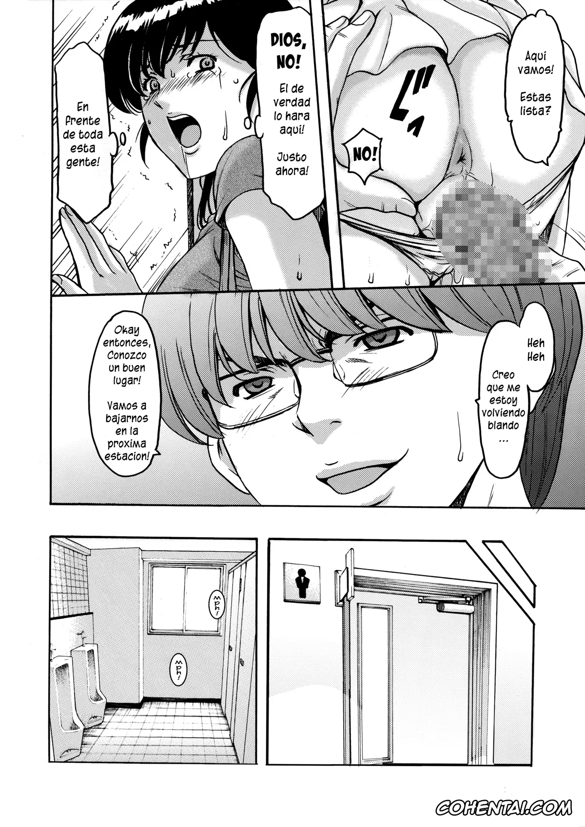 Maison Ikkoku xxx, Kyoko Otonashi xxx, Hitozuma Kanrinin Kyouko Choukyou Hen 1 (Maison Ikkoku), pagina 13