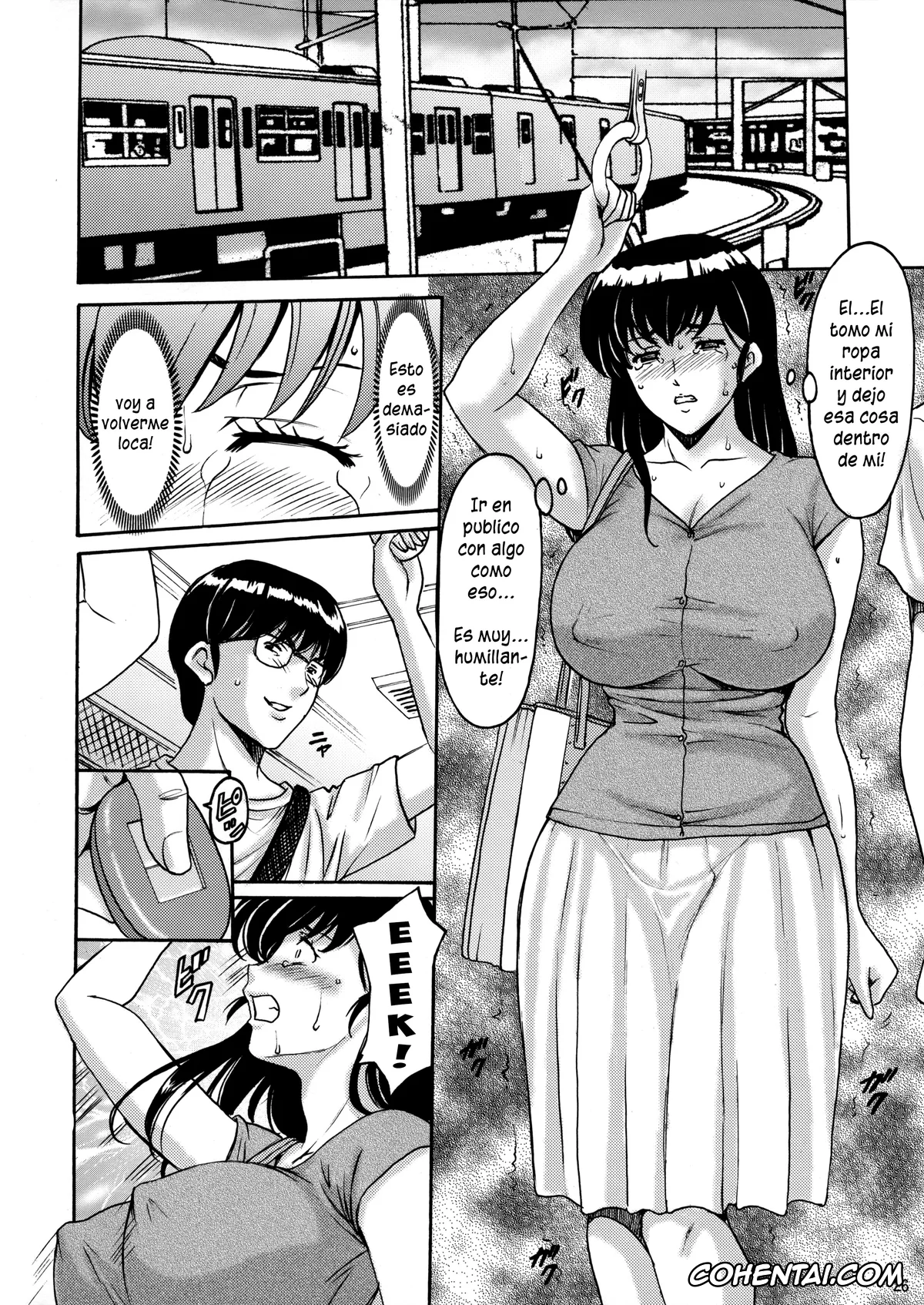 Maison Ikkoku xxx, Kyoko Otonashi xxx, Hitozuma Kanrinin Kyouko Choukyou Hen 1 (Maison Ikkoku), pagina 25