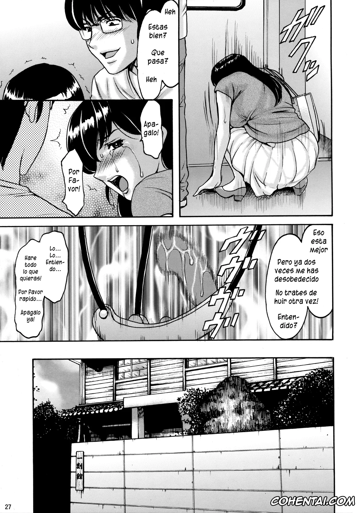 Maison Ikkoku porno, Kyoko Otonashi porno, Hitozuma Kanrinin Kyouko Choukyou Hen 1 (Maison Ikkoku), pagina 26