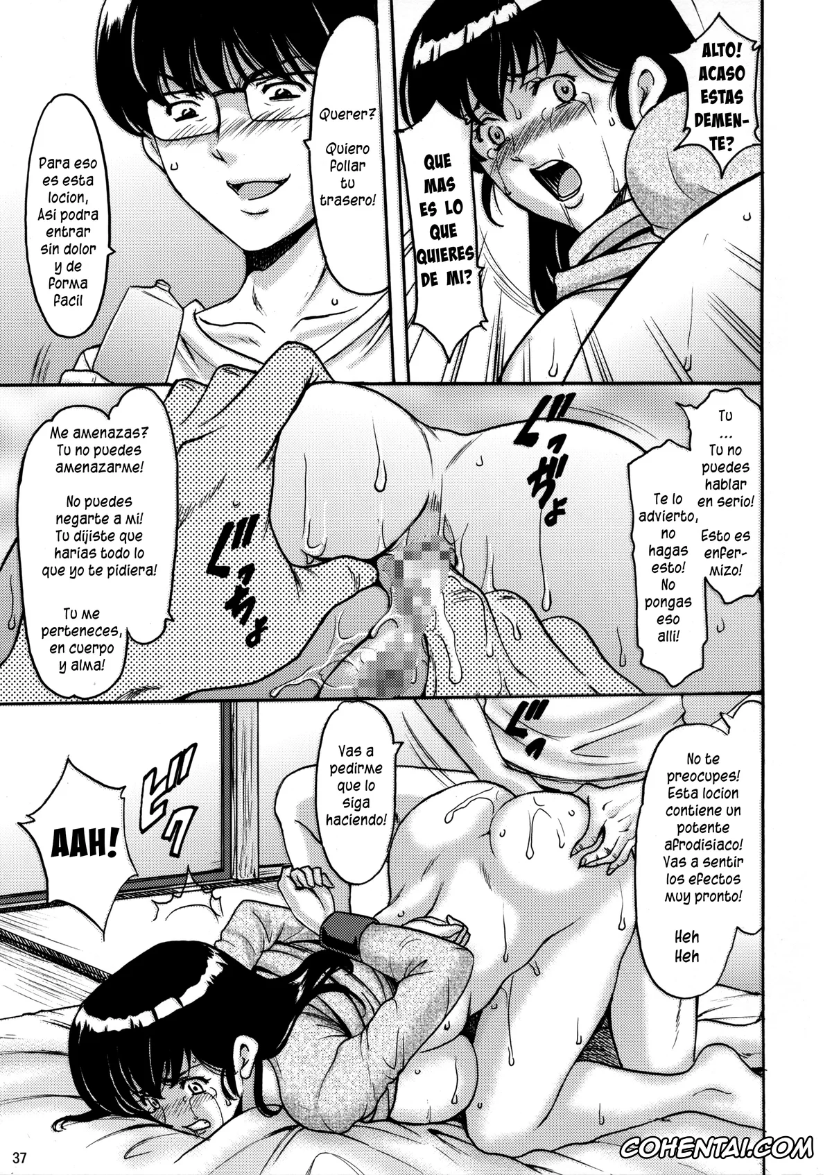 Maison Ikkoku hentai, Kyoko Otonashi hentai, Hitozuma Kanrinin Kyouko Choukyou Hen 1 (Maison Ikkoku), pagina 36