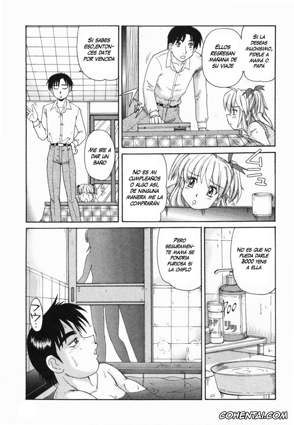 Original hentai, Onedari Sister (Kinshin Love), pagina 3