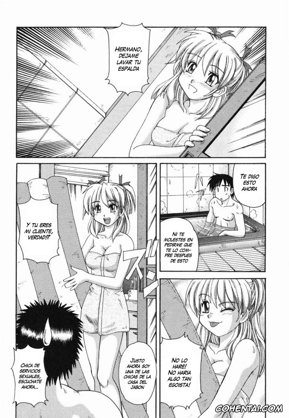 Original xxx, Onedari Sister (Kinshin Love), pagina 4