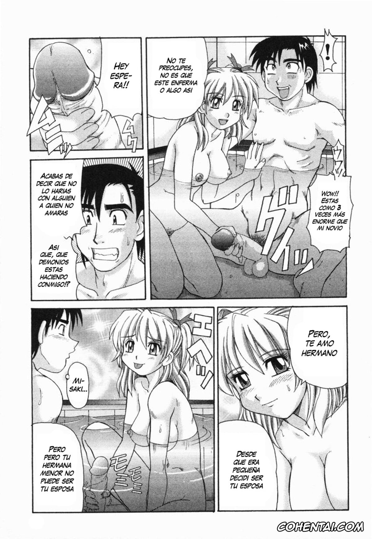 Original xxx, Onedari Sister (Kinshin Love), pagina 7
