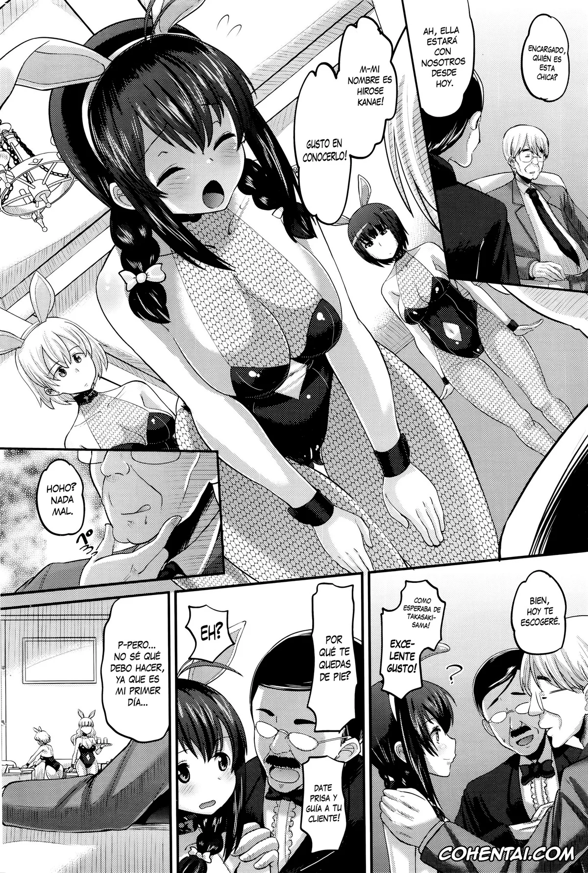 Revistas hentai, COMIC HOTMILK hentai, COMIC HOTMILK hentai, Hajimete no... hentai, Hajimete no… Ch.1 (COMIC HOTMILK 2016-01), pagina 6