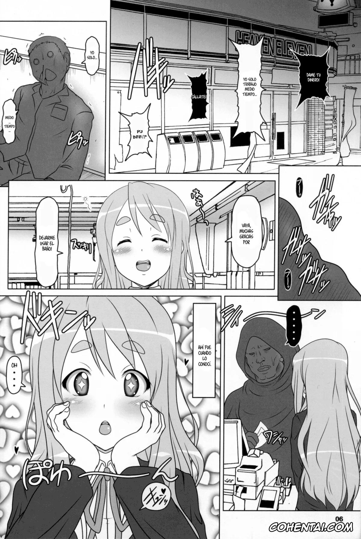 K-ON! porno, Tsumugi Kotobuki porno, Kuroiro Jikan – Black Time (K-ON!), pagina 5