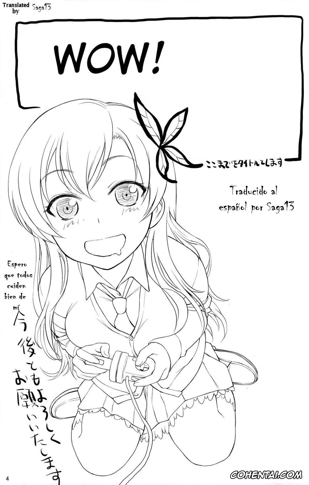 Boku wa Tomodachi ga Sukunai hentai, Kodaka Hasegawa hentai, Sena Kashiwazaki hentai, Yozora Mikazuki hentai, Yakiniku to Tare (Boku wa Tomodachi ga Sukunai), pagina 3