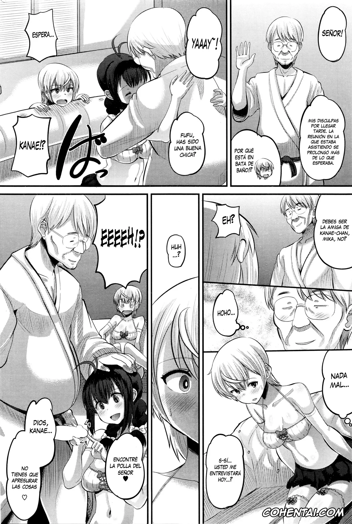 Revistas hentai, COMIC HOTMILK hentai, Manga hentai, COMIC HOTMILK hentai, Hajimete no... hentai, Hajimete no… Sono 2 (COMIC HOTMILK 2016-04), pagina 6