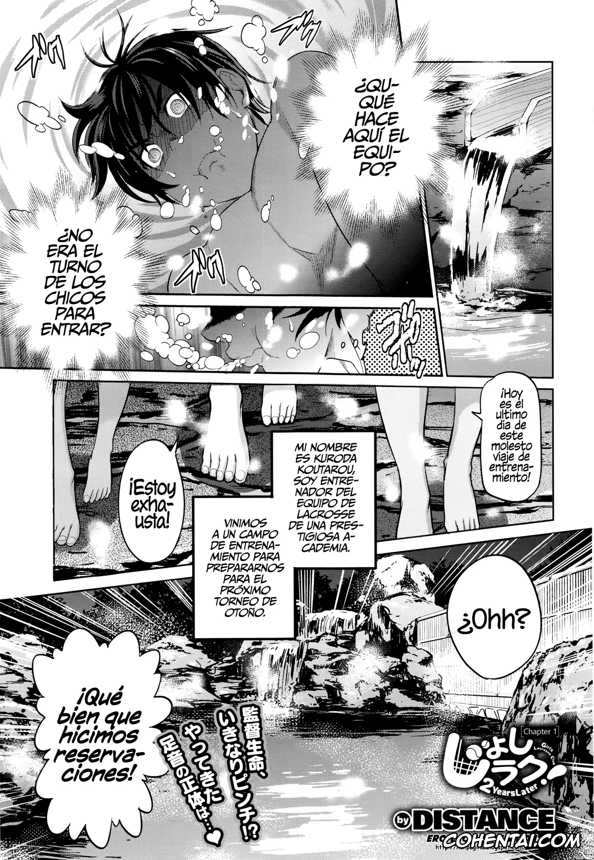 Revistas xxx, COMIC ExE xxx, Joshi Lacu! – Girls Lacrosse Club ~2 Years Later~ Ch. 1 (COMIC ExE 02), pagina 1