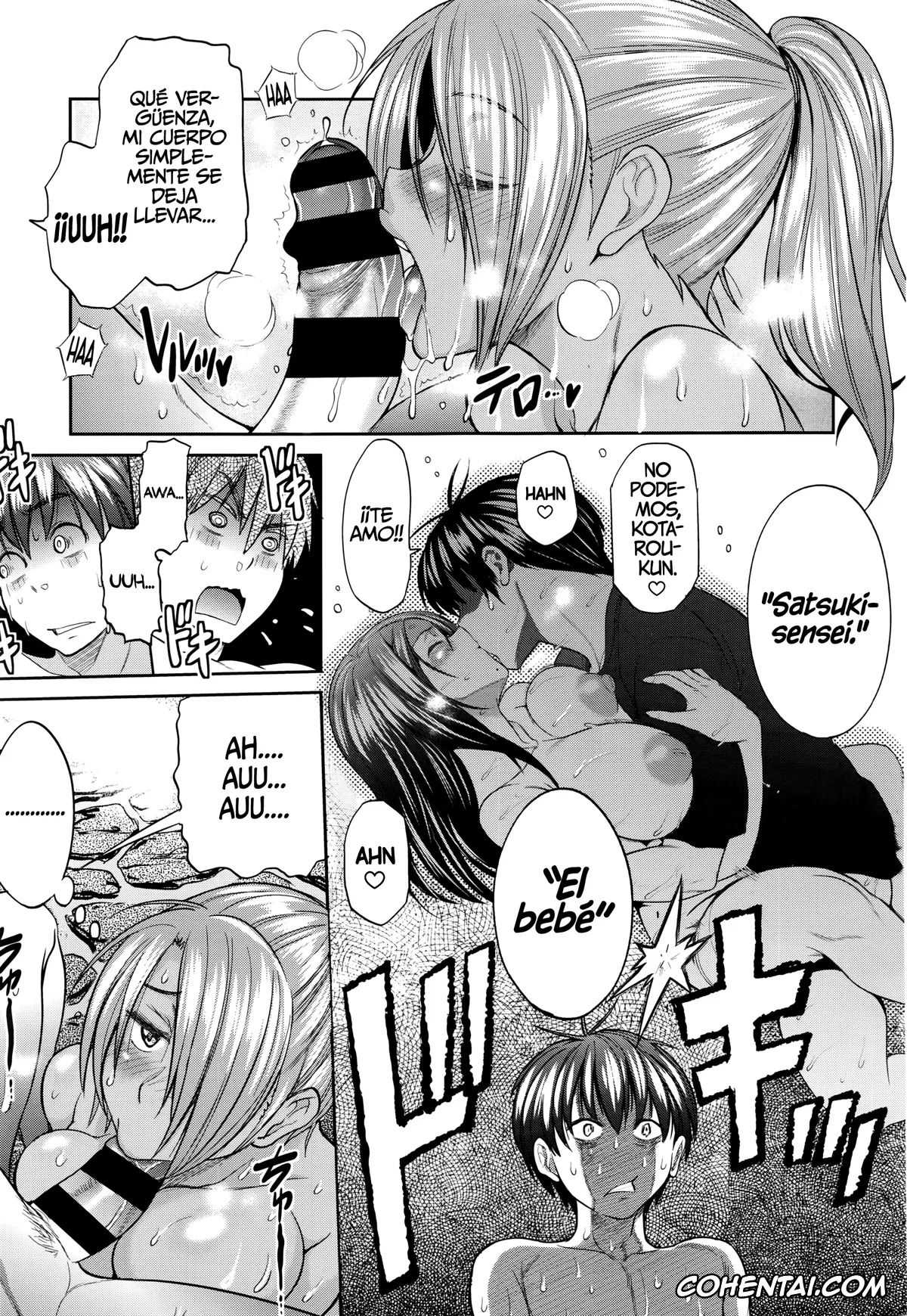Revistas xxx, COMIC ExE xxx, Joshi Lacu! – Girls Lacrosse Club ~2 Years Later~ Ch. 1 (COMIC ExE 02), pagina 13