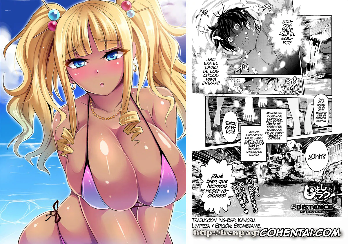Revistas hentai, COMIC ExE hentai, Joshi Lacu! – Girls Lacrosse Club ~2 Years Later~ Ch. 1 (COMIC ExE 02), pagina 42