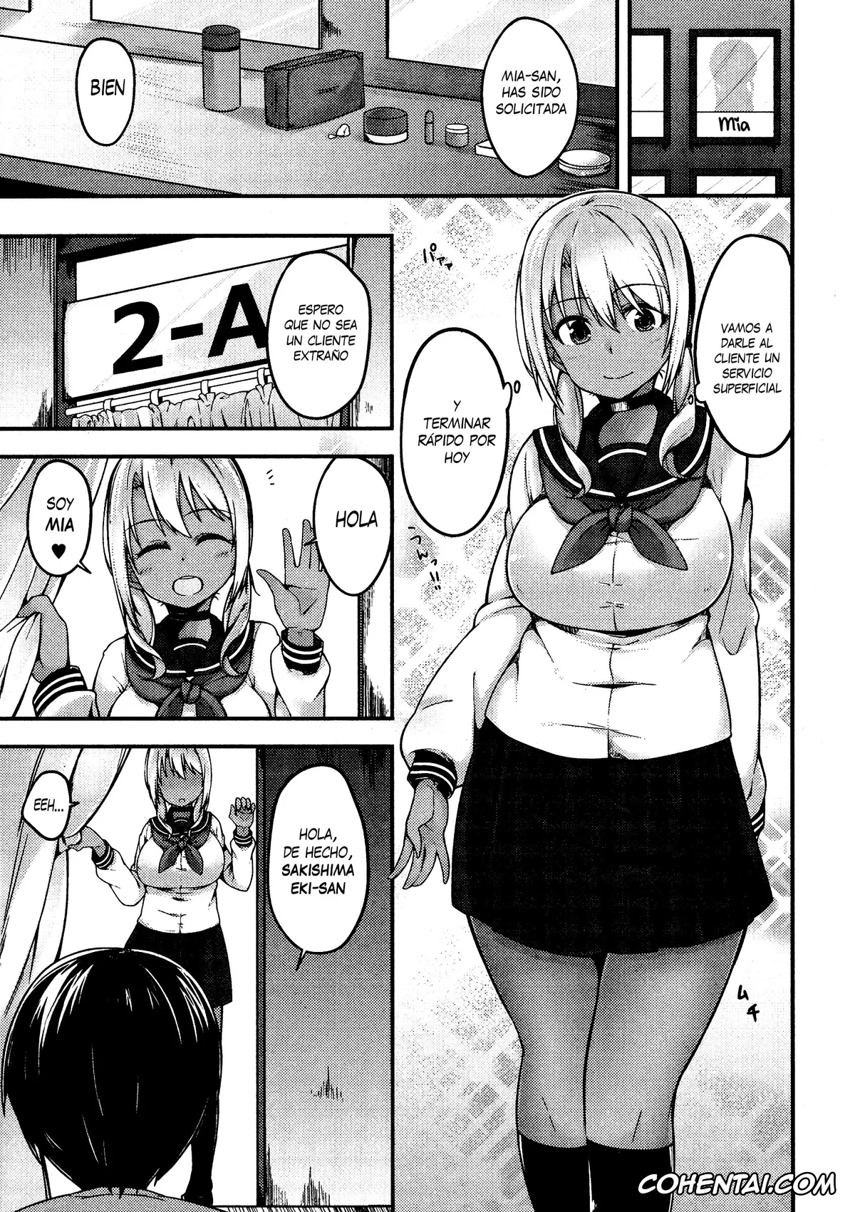 Revistas hentai, COMIC JSCK hentai, Fallen Love (COMIC JSCK Vol. 3), pagina 3