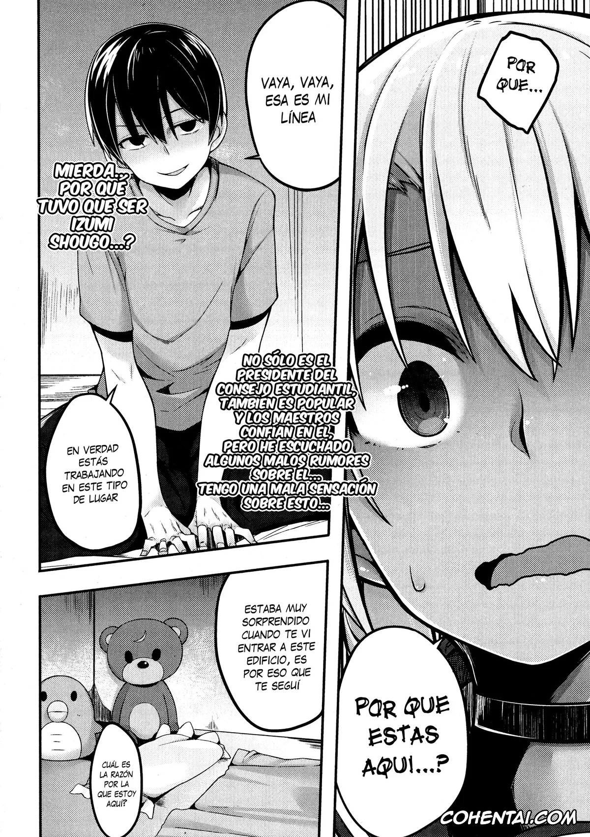Revistas xxx, COMIC JSCK xxx, Fallen Love (COMIC JSCK Vol. 3), pagina 4