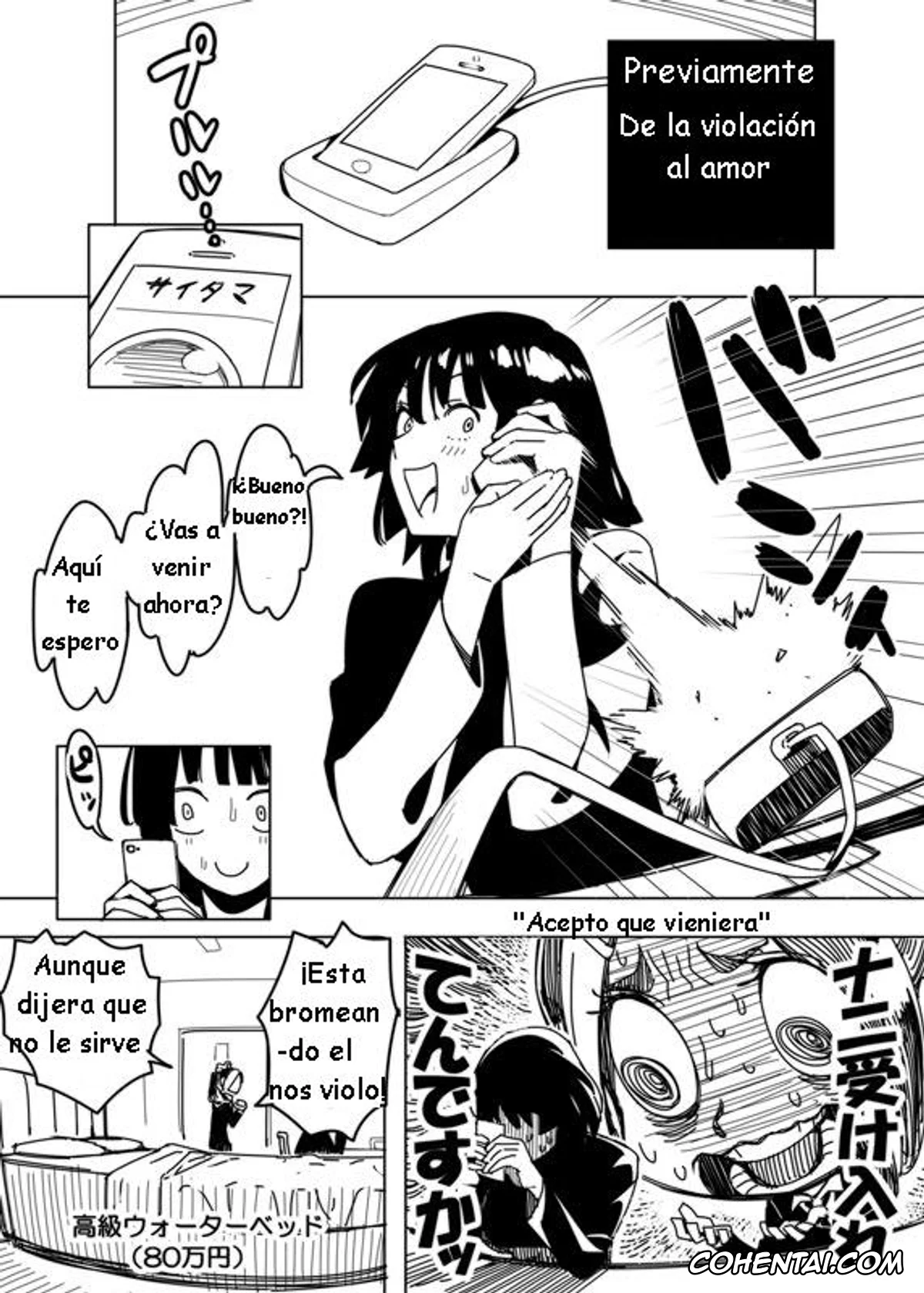 One Punch Man hentai, Jigoku no Fubuki hentai, Saitama hentai, Sansetsukon No Lily hentai, Senritsu No Tatsumaki hentai, No Panties Woman (One Punch Man), pagina 12