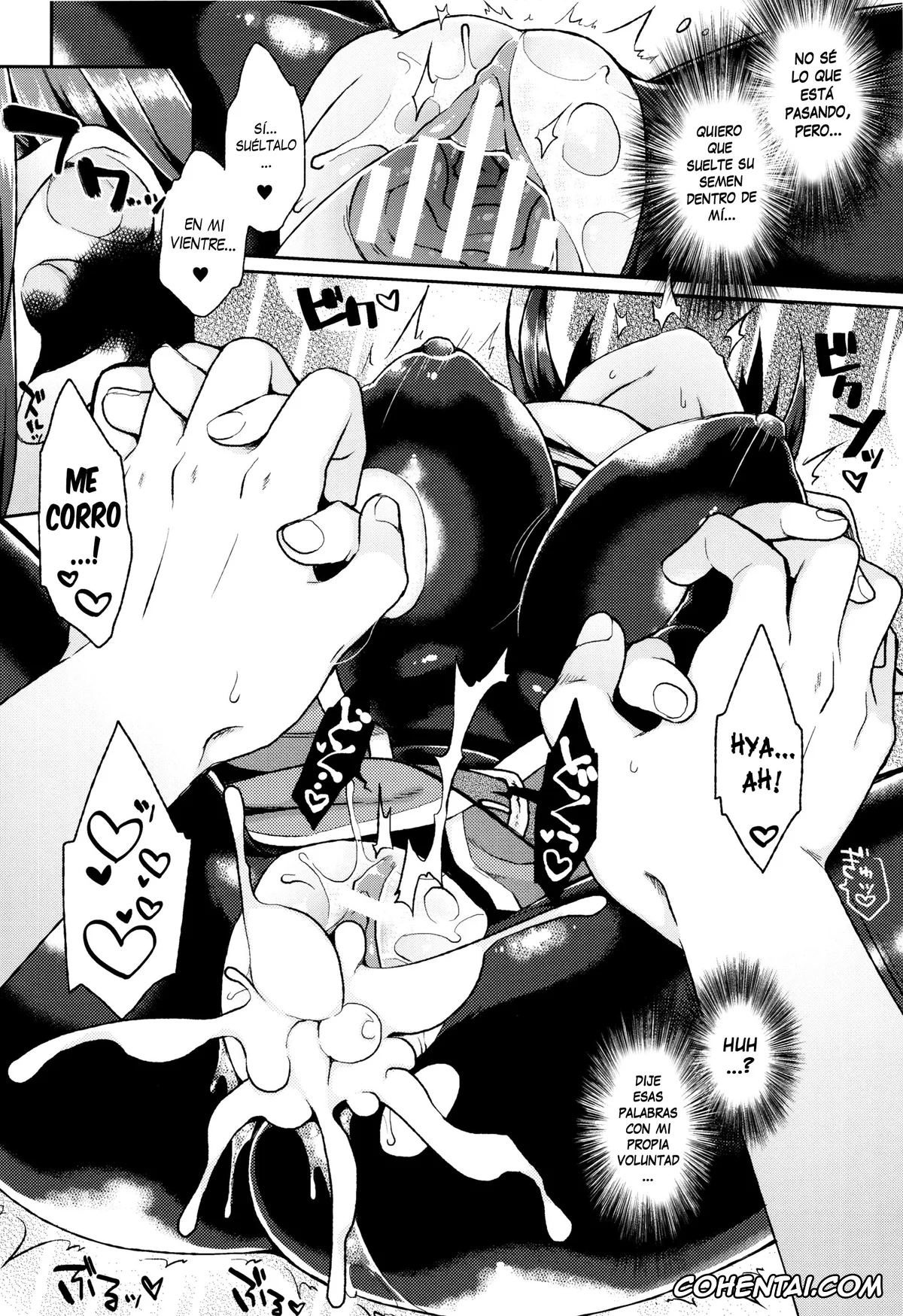 Original porno, Konogoe wa Todokanai (Yumemiru Slave), pagina 14