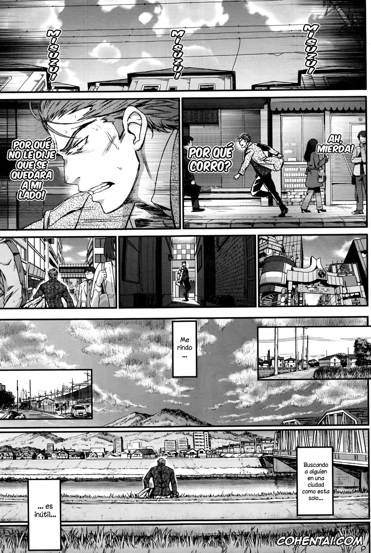 Revistas xxx, COMIC BAVEL xxx, Watashi no Suki na Oji-san x Ore no Suki na Iede Shoujo Ge (COMIC BAVEL 2016-07), pagina 7