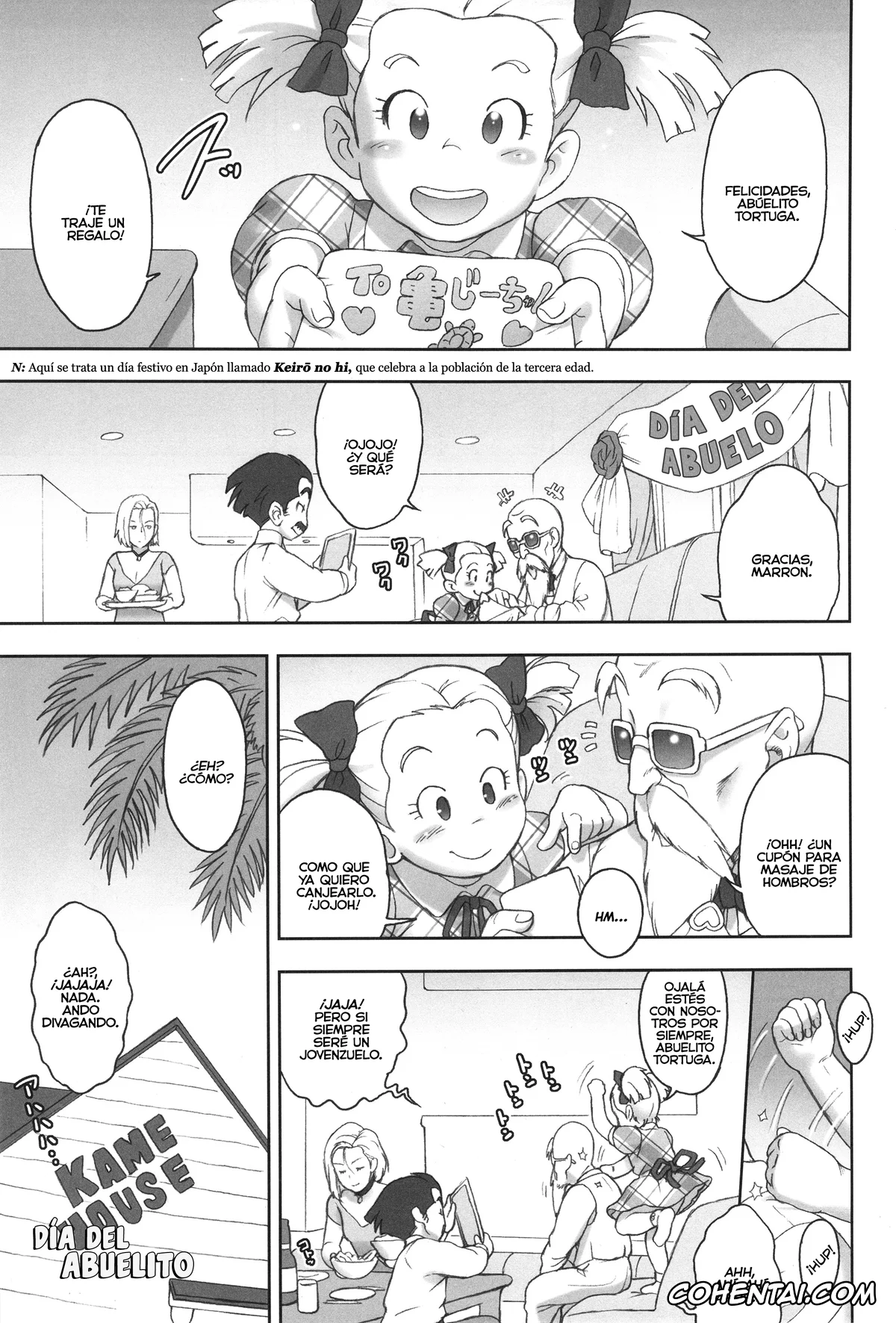 Dragon Ball Z xxx, Android 18 xxx, Master Roshi xxx, NIPPON HEAD-CHA-LA (Dragon Ball Z), pagina 4