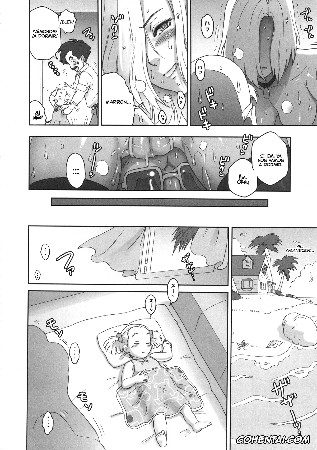 Dragon Ball Z xxx, Android 18 xxx, Master Roshi xxx, NIPPON HEAD-CHA-LA (Dragon Ball Z), pagina 13