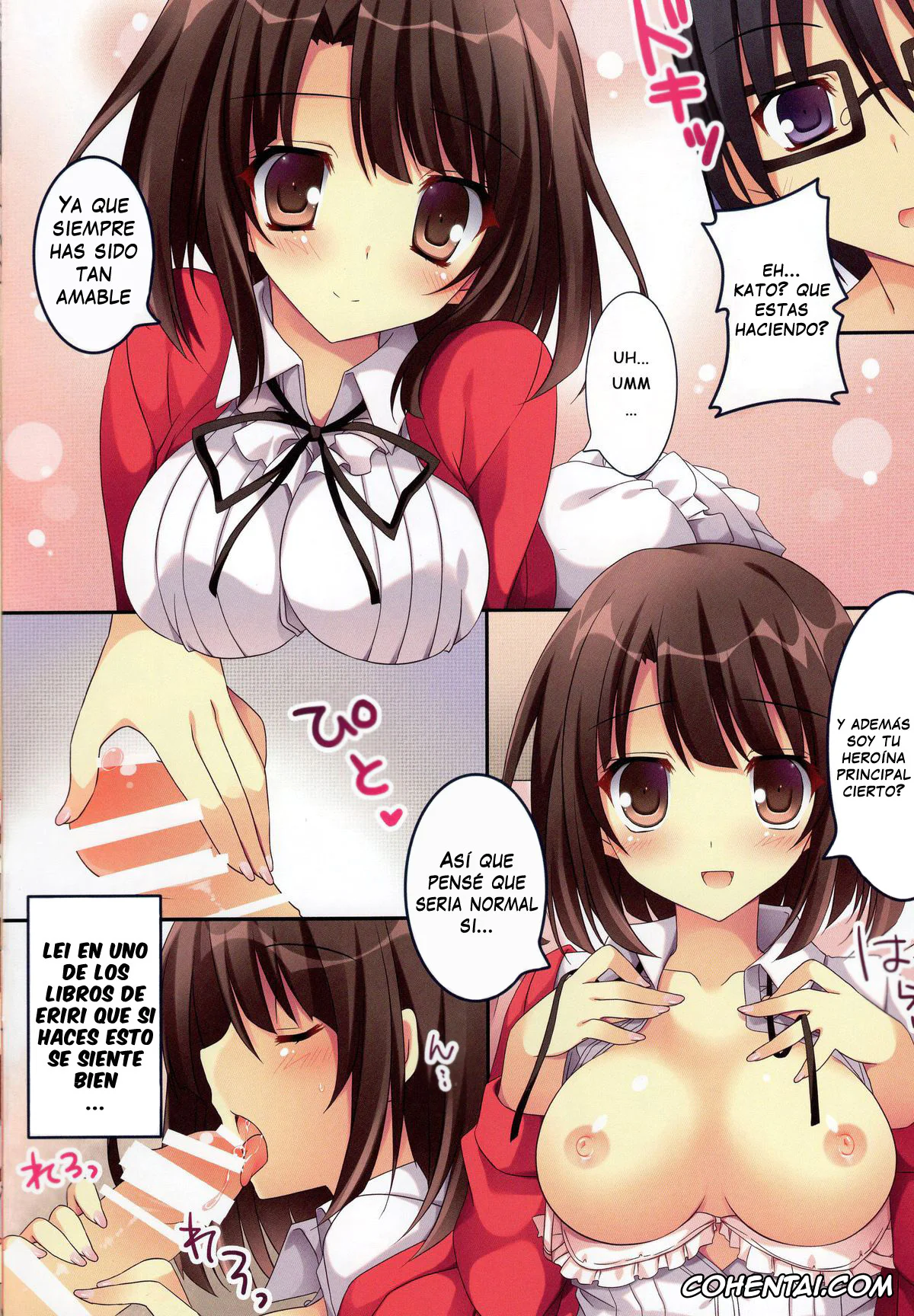 Saenai Heroine no Sodatekata hentai, Megumi Kato hentai, Tomoya Aki hentai, Tatta Hitori no Saeta Main Heroine (Saenai Heroine no Sodatekata), pagina 3