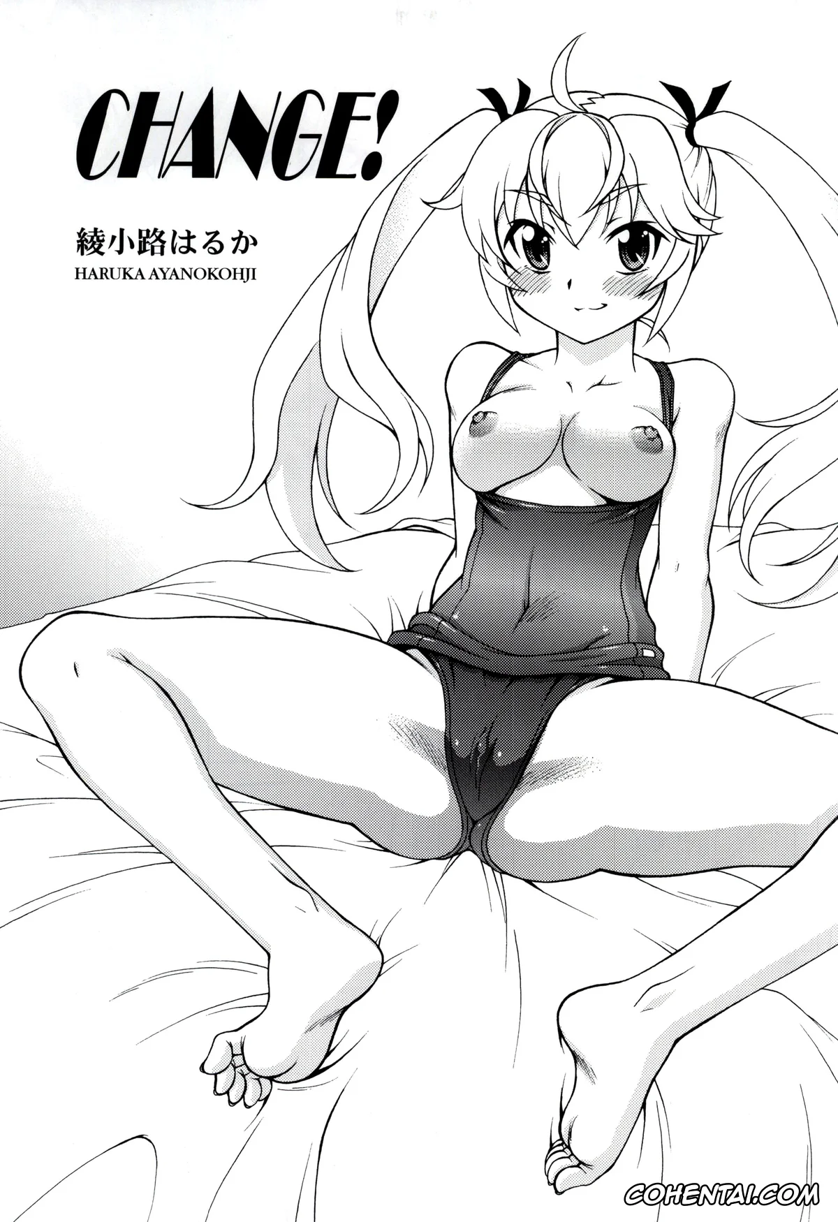 Grisaia no Kajitsu xxx, Michiru Matsushima xxx, Yuuji Kazami xxx, LEMON -CITRUS LIMON- (Grisaia no Kajitsu), pagina 4