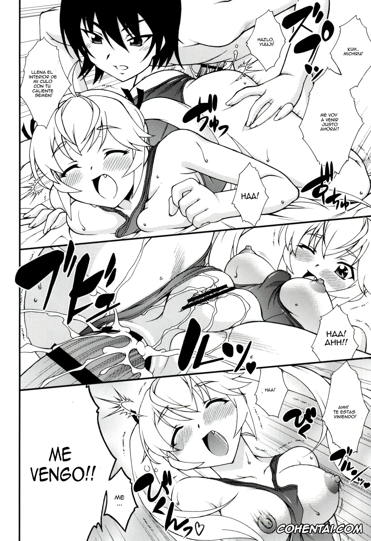 Grisaia no Kajitsu hentai, Michiru Matsushima hentai, Yuuji Kazami hentai, LEMON -CITRUS LIMON- (Grisaia no Kajitsu), pagina 15