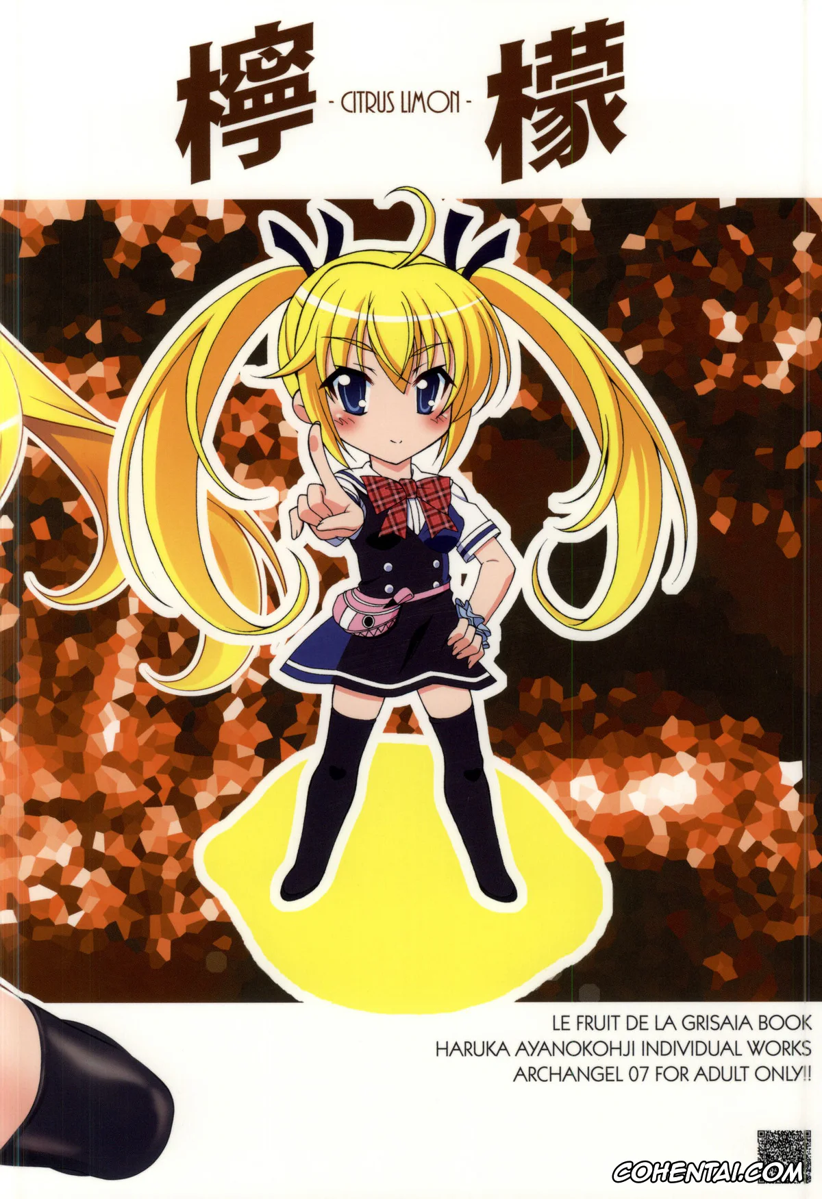 Grisaia no Kajitsu porno, Michiru Matsushima porno, Yuuji Kazami porno, LEMON -CITRUS LIMON- (Grisaia no Kajitsu), pagina 17