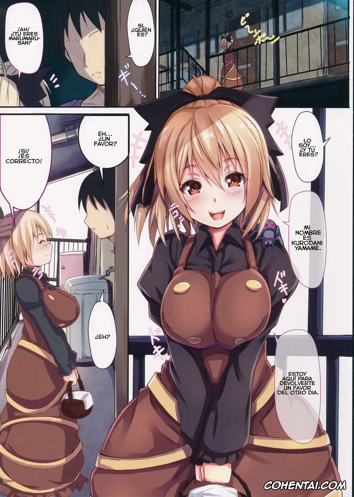 Touhou Project porno, Yamame Kurodani porno, Yamame-chan no Ongaeshi (Touhou Project), pagina 2