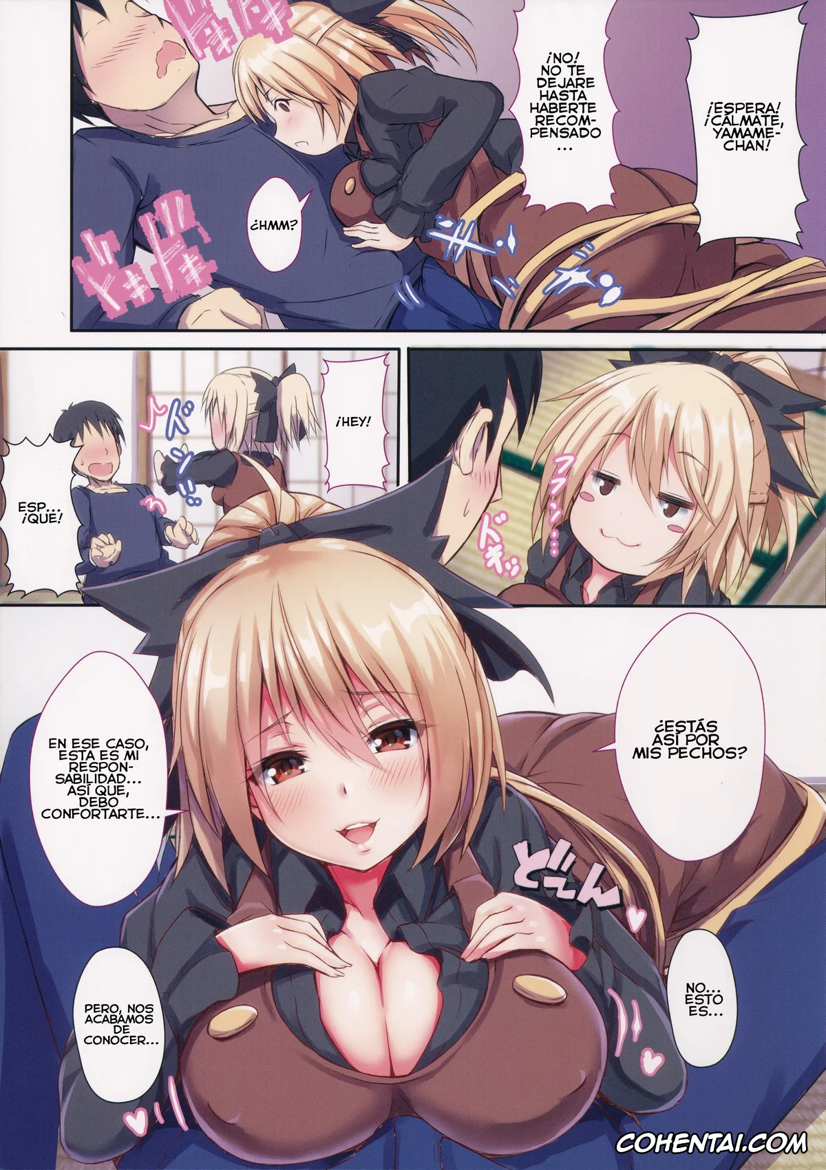 Touhou Project xxx, Yamame Kurodani xxx, Yamame-chan no Ongaeshi (Touhou Project), pagina 4