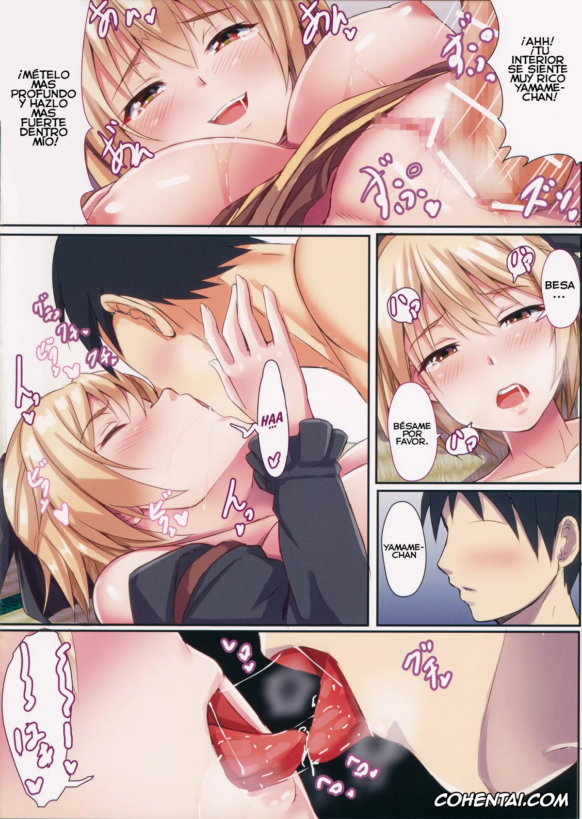 Touhou Project porno, Yamame Kurodani porno, Yamame-chan no Ongaeshi (Touhou Project), pagina 11