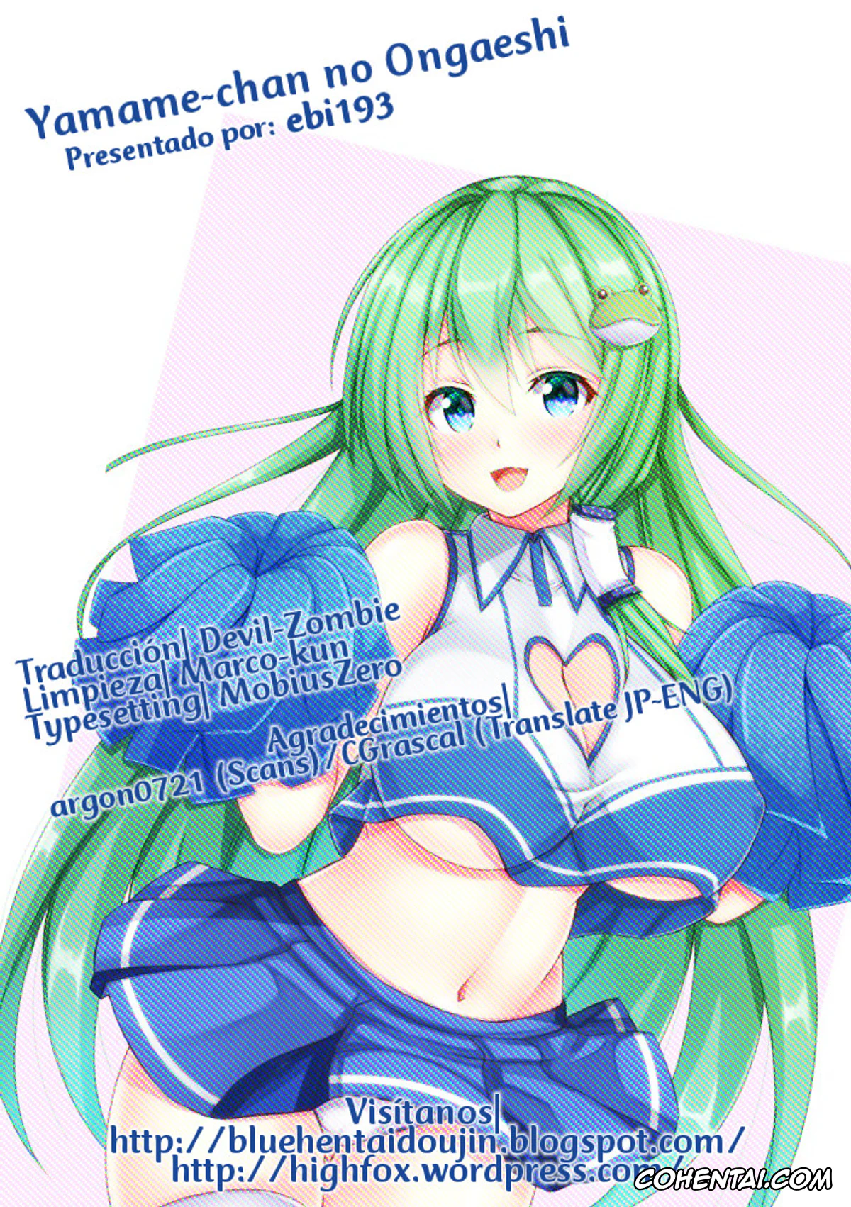 Touhou Project xxx, Yamame Kurodani xxx, Yamame-chan no Ongaeshi (Touhou Project), pagina 19