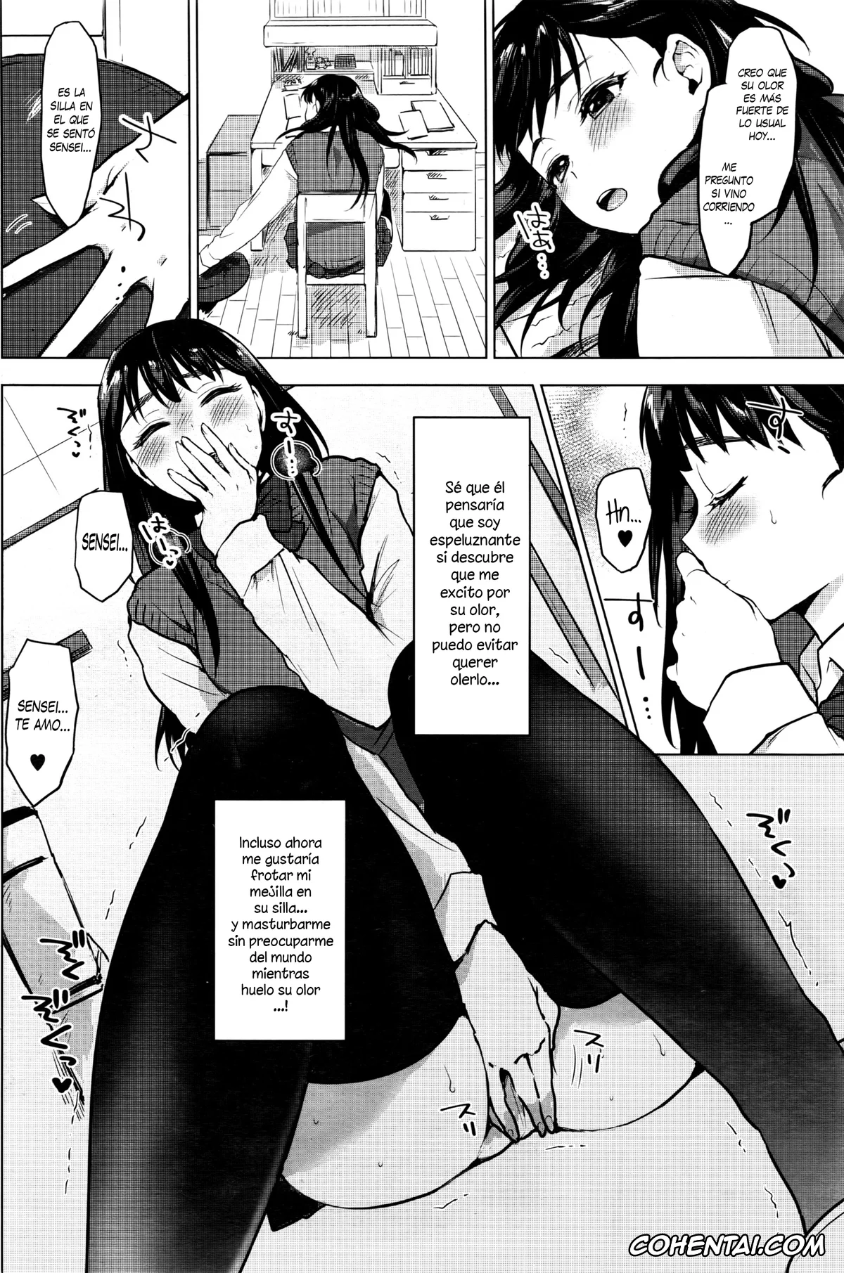 Revistas xxx, COMIC HOTMILK xxx, In♥Fight (COMIC HOTMILK 2016-07), pagina 4