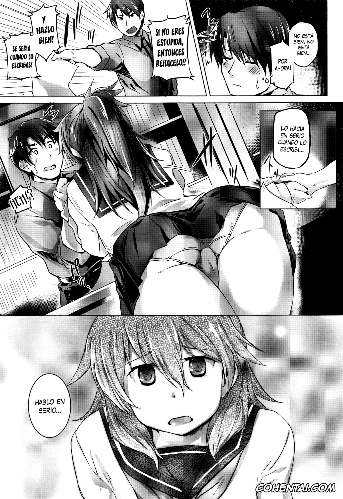 Revistas hentai, COMIC Koh hentai, Futari no Shinro (COMIC Koh 2016-07), pagina 3