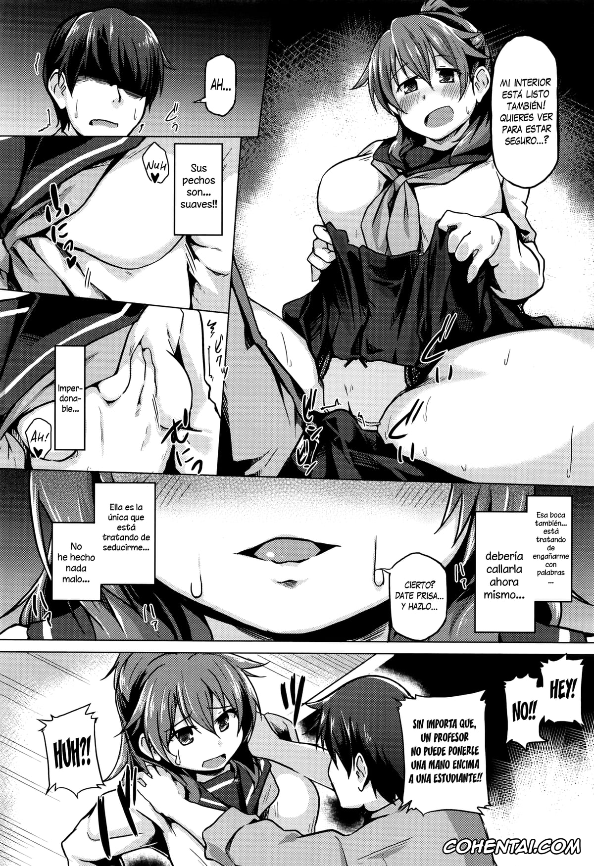 Revistas porno, COMIC Koh porno, Futari no Shinro (COMIC Koh 2016-07), pagina 8