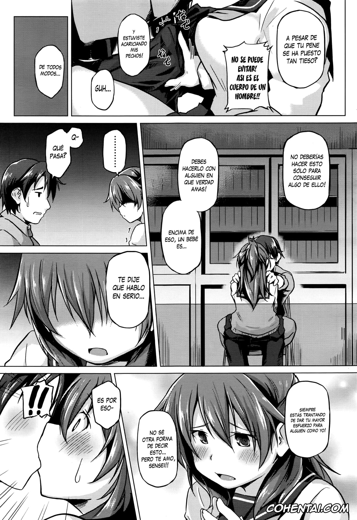 Revistas hentai, COMIC Koh hentai, Futari no Shinro (COMIC Koh 2016-07), pagina 9