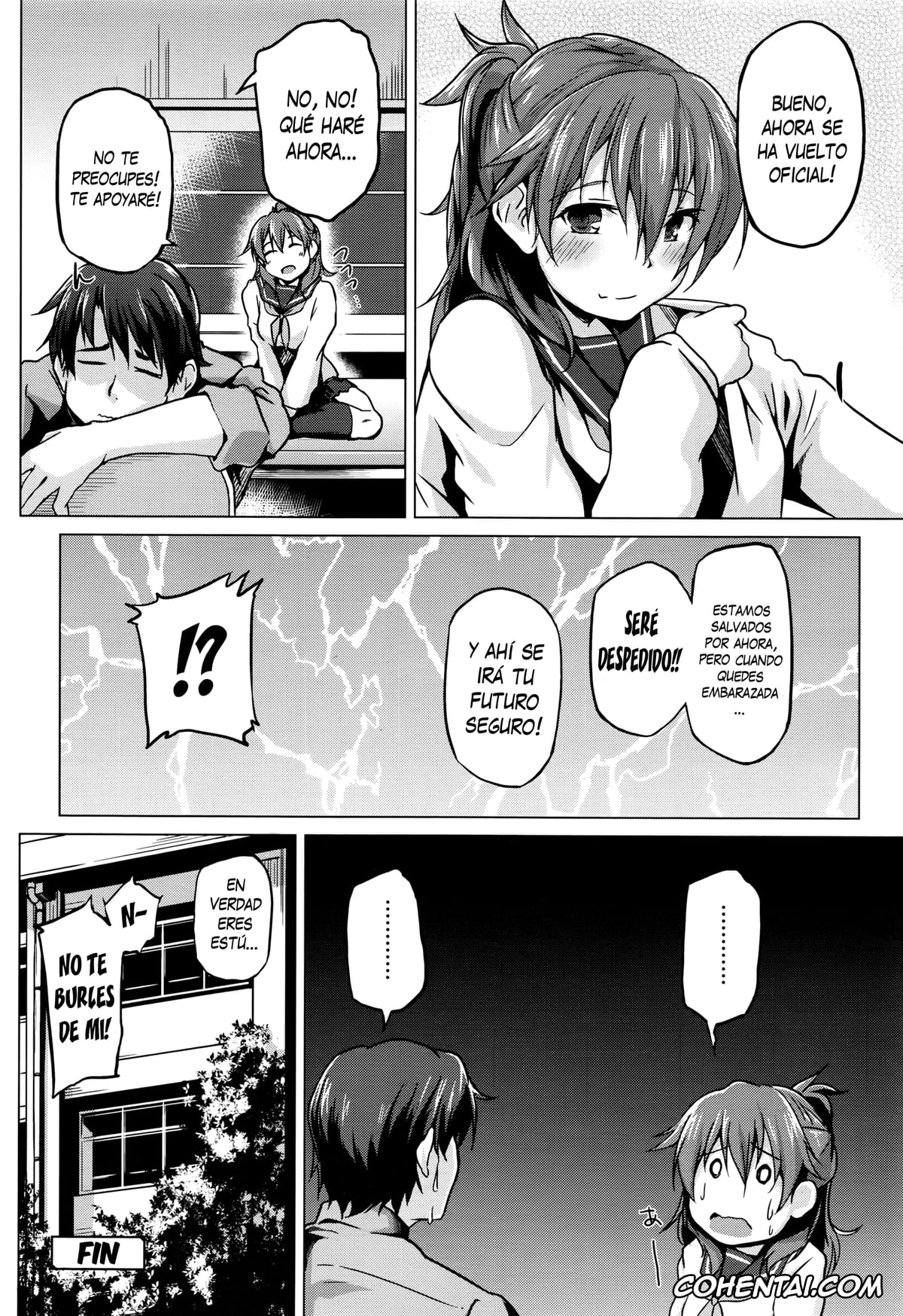 Revistas porno, COMIC Koh porno, Futari no Shinro (COMIC Koh 2016-07), pagina 20