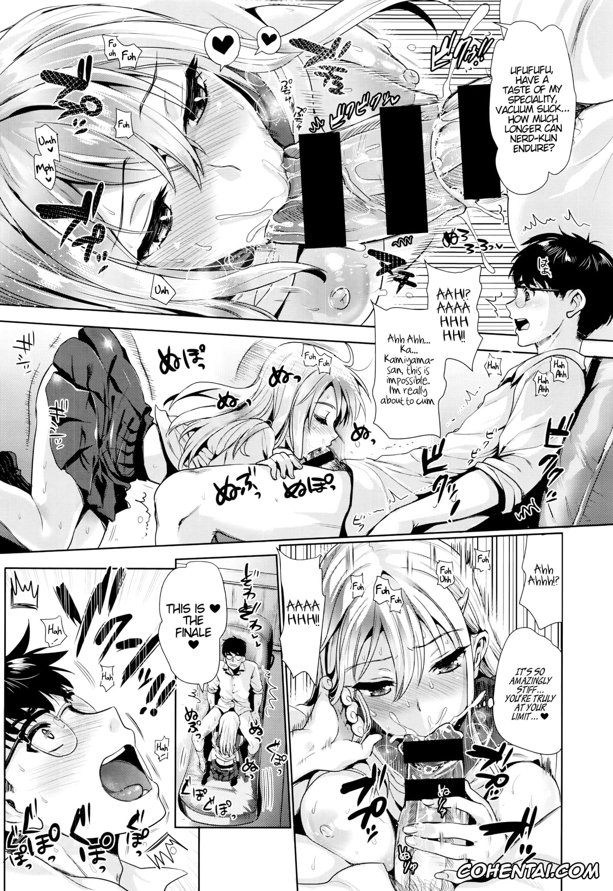 Revistas porno, COMIC ExE porno, Kamiyama-san to Boku (COMIC ExE 02), pagina 8