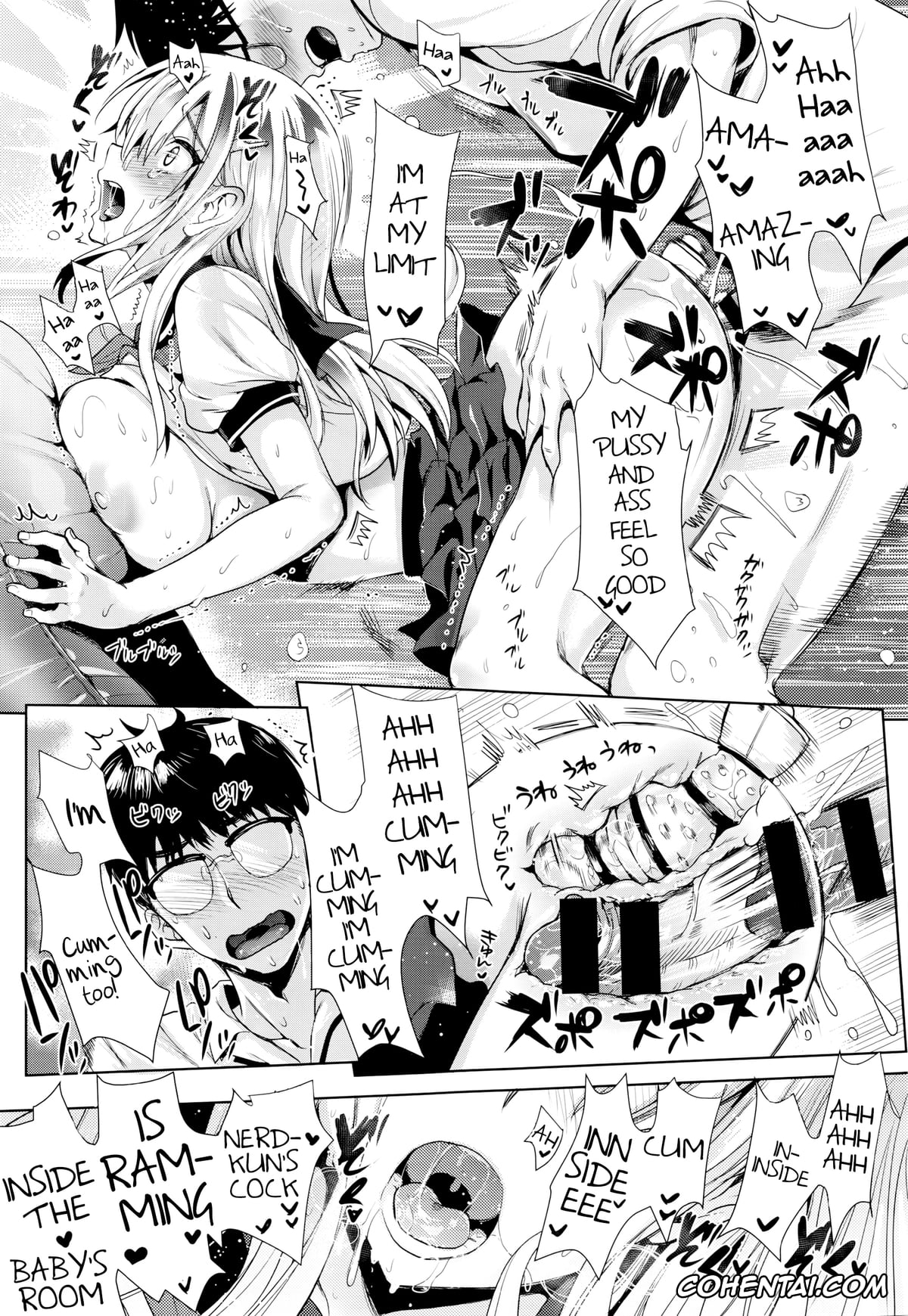 Revistas hentai, COMIC ExE hentai, Kamiyama-san to Boku (COMIC ExE 02), pagina 21