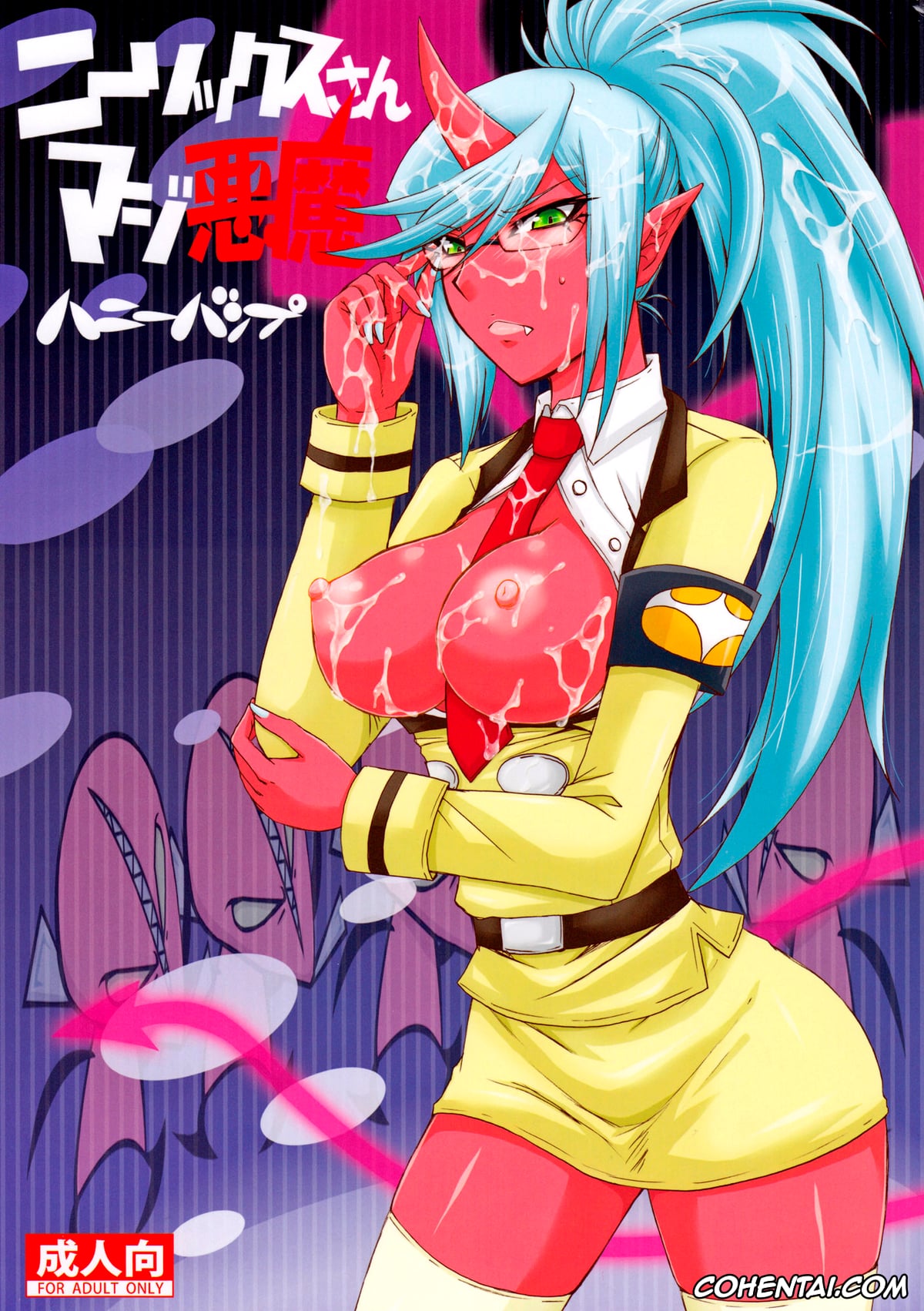 Panty & Stocking with Garterbelt xxx, Kneesocks Demon xxx, Kneesocks-san Maji Akuma (Panty & Stocking with Garterbelt), pagina 1