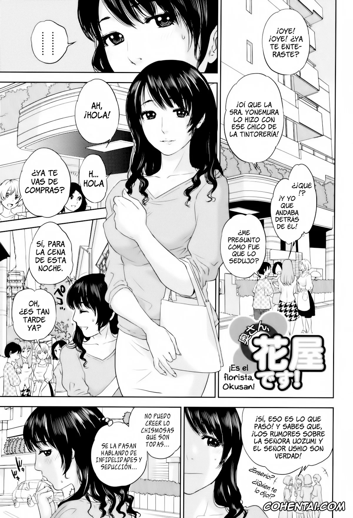 Original hentai, Okusan to Issho – To be with married woman Ch. 1-5, pagina 6