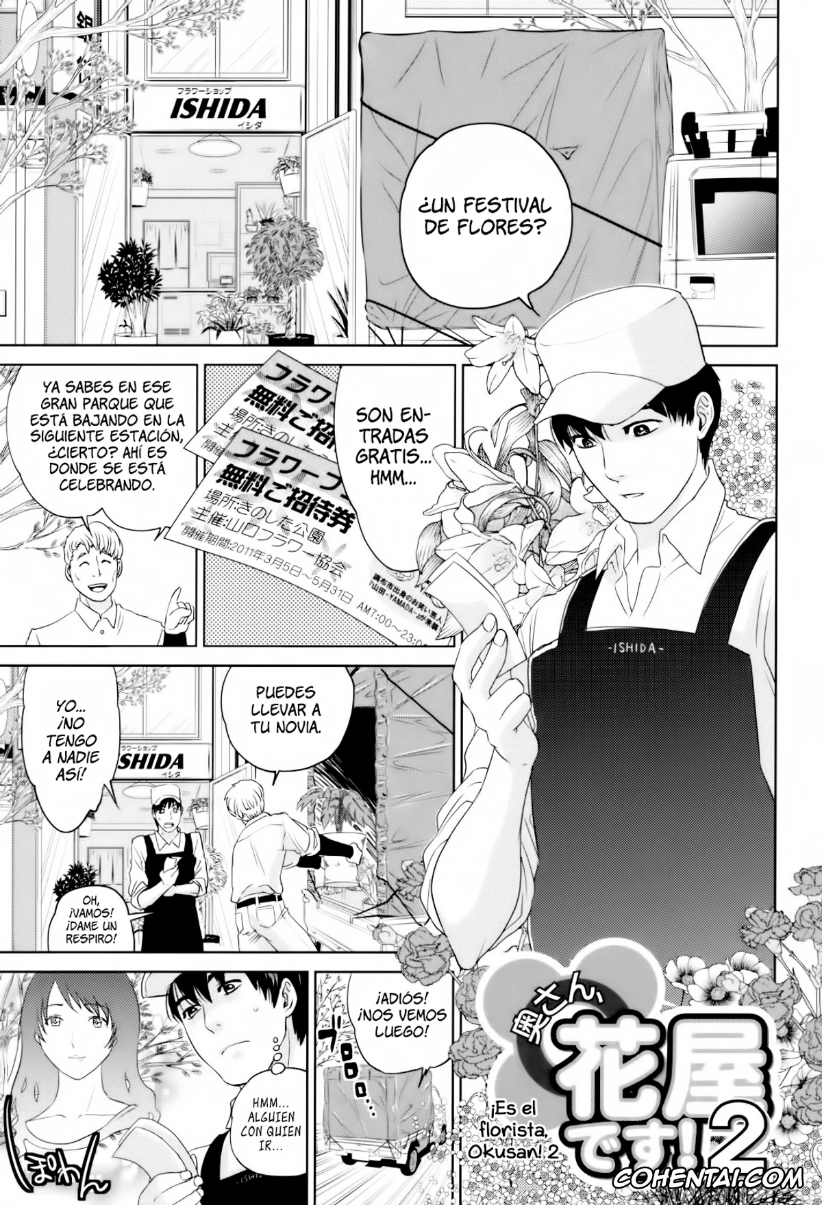 Original xxx, Okusan to Issho – To be with married woman Ch. 1-5, pagina 43
