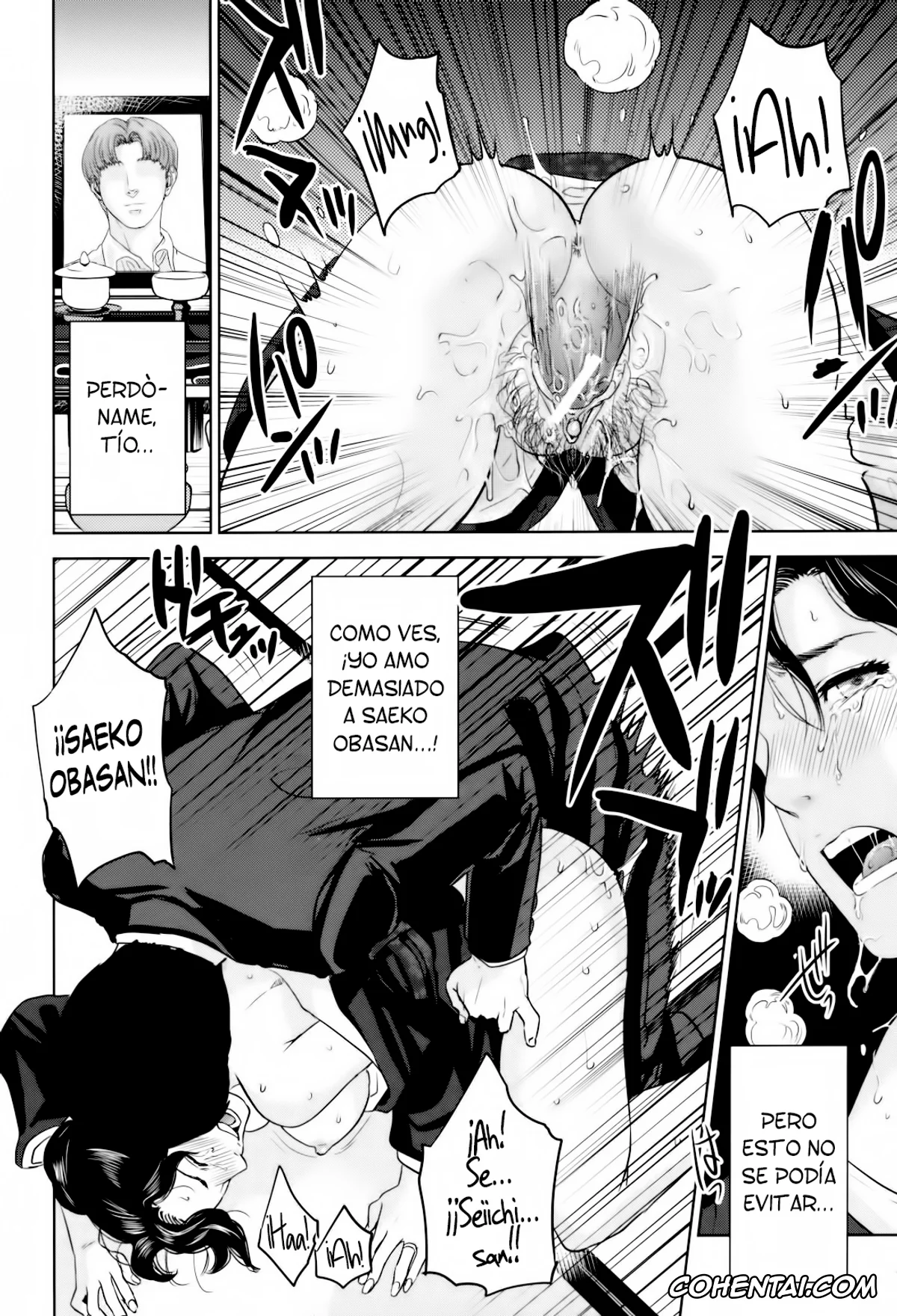 Original xxx, Okusan to Issho – To be with married woman Ch. 1-5, pagina 103
