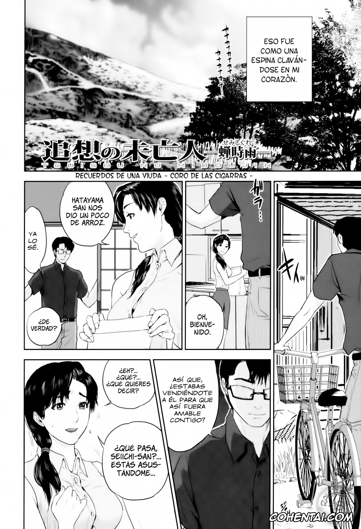 Original hentai, Okusan to Issho – To be with married woman Ch. 1-5, pagina 123