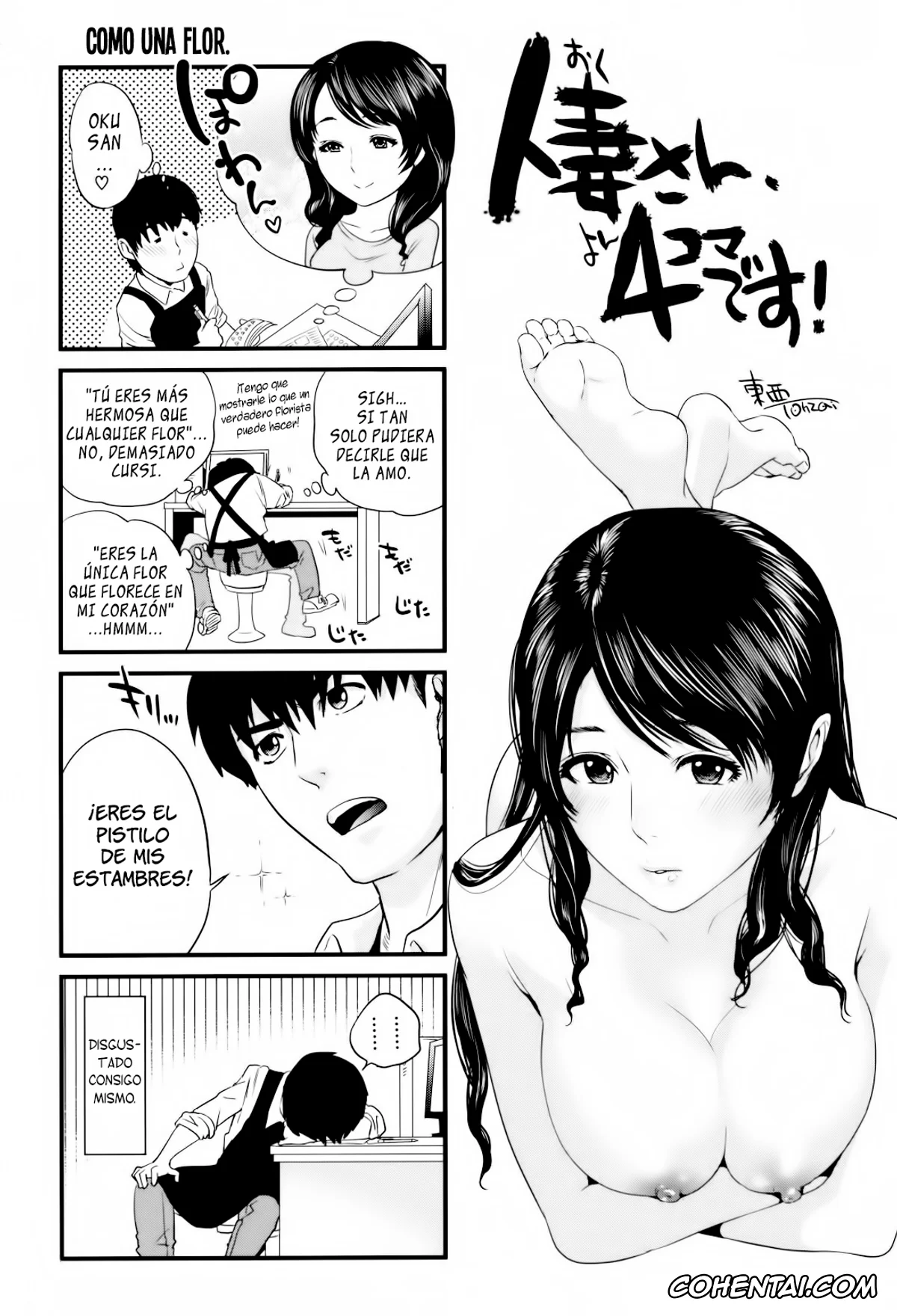 Original hentai, Okusan to Issho – To be with married woman Ch. 1-5, pagina 144